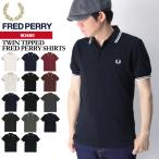 ショッピングフレッドペリー (フレッドペリー) FRED PERRY M3600ツイン ティップド フレッドペリー シャツ ポロシャツ 定番 鹿の子 メンズ レディース