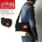 ( Manhattan Poe te-ji) Manhattan Portage замша ткань casual mesenja-(S размер ) сумка на плечо мужской женский 