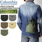 Yahoo! Yahoo!ショッピング(ヤフー ショッピング)（コロンビア） Columbia プライス ストリーム ドローストリング ポーチ ショルダーバッグ メンズ レディース [父の日 プレゼント]