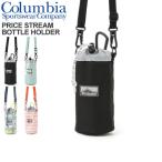 ショッピングペットボトルホルダー (コロンビア) Columbia プライス ストリーム ボトルホルダー ペットボトルホルダー 保温・保冷 メンズ レディース