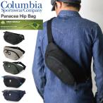 (コロンビア) Columbia パナシーア ヒップバッグ ボディバッグ ウエストバッグ メンズ レディース