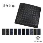 クリスマス 財布 二つ折り 印傳屋 印伝 本革 和柄 送料無料 甲州印伝 本皮 レザー 日本製 軽量 軽い おしゃれ メンズ 男性 定番 2008c プレゼント ギフト 父