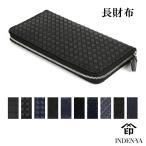 ショッピング和柄 春財布 長財布 印傳屋 印伝 本革 和柄 送料無料 甲州印伝 本皮 レザー 革 日本製 軽量 軽い おしゃれ メンズ 男性 2111c プレゼント ギフト  父 花以外