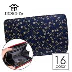 春財布 二つ折り 財布 印傳屋 印伝 本革 和柄 甲州印伝 本皮 レザー 革 日本製 軽量 軽い おしゃれ レディース 2214a プレゼント ギフト 母 花以外