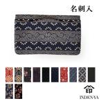  Valentine футляр для карточек футляр для визитных карточек печать . магазин печать . натуральная кожа мир рисунок бесплатная доставка .. печать . натуральная кожа кожа кожа сделано в Японии легкий легкий модный 2502d подарок подарок ..