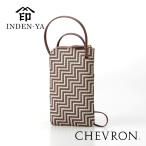  День матери печать . магазин 2023 год 7609 CHEVRONsheb long смартфон плечо смартфон сумка смартфон небольшая сумочка сумка на плечо сделано в Японии женский подарок натуральная кожа 