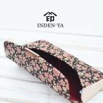 メガネケース 印傳屋 印伝 本鹿革 和柄 かぐわ 8407 送料無料 甲州印伝 本革 レザー 革 日本製 軽量 軽い プレゼント ギフト 母 花以外