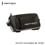 Point 65°n отметка Schic s чай пять Point 65 X-Case Boblbee 20L Black 65-ACX20-BK. покупка 