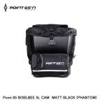 Point 65°n отметка Schic s чай пять Point 65 BOBLBEE 5L CAM Matt Black (Phantom) 65-B05CM-MBK