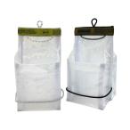 WEEKEND(ER) we kenda-PE SPICE HOLDER WHITE YELLOW COYOTE 79970
