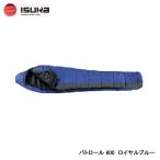 ISUKA стул ka Patrol 600 королевский синий 117112