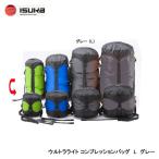 ISUKA стул ka Ultra свет компрессионный сумка L серый 339322