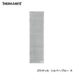 Therm-a-Restsa-ma rest Z свет soru серебряный голубой R 30118