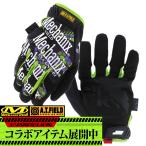 メカニクスウェア A.T.FIELD コラボ エヴァンゲリオン 初号機カラー オリジナルグローブ Original グローブ サバゲー 作業用 メカニック