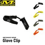 Mechanix Wear メカニクスウェア Glove Cli