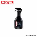 mochu-ruE2 Moto woshu1L 112734