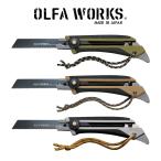 OLFA WORKS オルファワークス 替刃式フ