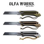 OLFA WORKS オルファワークス 替刃式フ