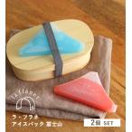 Creerkreela flaner ICE PACK черновой lane лёд упаковка гора Фудзи упаковка 2 92570005