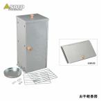 SOTOsoto легкий ..ST-124