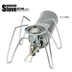 SOTO ソト レギュレーターストーブ ST