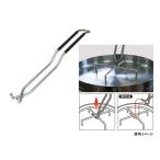 SOTO ソト リッドリフター ST-900