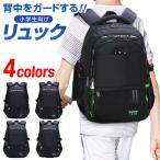 キッズ リュック リュックサック 女の子 男の子 子供 小学生 高学年 中学生 通学 軽量 おしゃれ 黒 防水 スポーツ 女子 男子 軽い こども 子供 韓国 通塾 ★