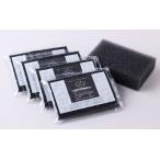 サンサンスポンジ (ブラック)  4個セット スポンジ 洗剤 食器洗い