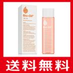 Bioil バイオイル 125ml スキンケア - Bio-Oil