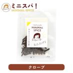 【すっきりとした甘い