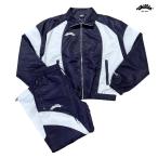 CHILLIN' Chile n выставить нейлон комплект верх и низ в комплекте джерси ветровка нейлон спортивная куртка грузовик брюки нейлон брюки 