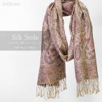 InDreampeiz Lee рисунок шелк палантин большой размер 70cmx200cm шаль чай кимоно шаль Рождество подарок день рождения подарок женщина 60 плата 70 плата 