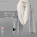 InDream мужской шелк хлопок палантин градация . календарь старый . путешествие весна лето Рождество подарок день рождения подарок женщина 60 плата 70 плата 