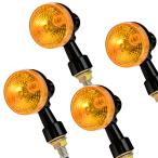  Eliminator Balius указатель поворота указатель поворота 4 шт. комплект черный orange линзы янтарь линзы Z2 модель круглый 