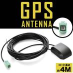 イクリプス ECLIPSE AVN-G01 カーナビ GPS