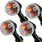 Z2 ZZ750RSze two Z two Z1 указатель поворота указатель поворота 4 шт. комплект черный бесцветные линзы Z2 модель круглый универсальный 