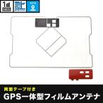 パナソニック ストラーダ CN-H500D カ�