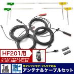 AVIC-RZ711-E 楽ナビ パイオニア カロッ