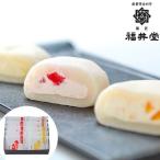  Okayama [ Fukui .] сырые сливки большой удача 3 вида комплект итого 10 шт 