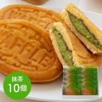  Okayama создание Meiji 4 год Fukui . вафля зеленый чай 10 шт. комплект 