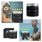 死海の泥マスク 250g Dead Sea Mud Mask デッド シー マッド マスク FRESH SKIN NATURALS フレッシュ スキン ナチュラルズ