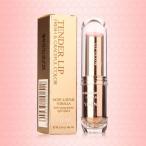 YAZINE リップバーム 色が変わるリップ しっとり長持ち TENDER LIP GLOW テンダー リップ グロウ