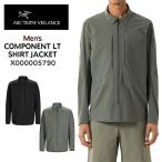 アークテリクス ヴェイランス ARCTERYX VEILANCE ジャケット メンズ COMPONENT LT SHIRT JACKET コンポーネント LT シャツジャケット X000005790