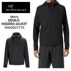 アークテリクス ヴェイランス ARCTERYX VEILANCE ジャケット メンズ DEMLO HOODED JACKET デムロ フーデッドジャケット X000007775 ブラック BLACK