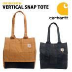 トートバッグ カーハート carhartt VERTICAL SNAP TOTE バーティカル スナップ トート CB0380 CB0530 メンズ レディース BLACK CARHARTT BROWN