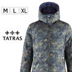 タトラスTATRASダウンジャケッ...
