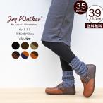 ショッピングジョイ フラットシューズ JoyWalker 111 ジョイウォーカー ベルト 春 コーデ おしゃれ 歩きやすい 履きやすい カジュアル プレゼント