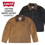 リーバイス Levis Levi's アウター コットン キャンバス デポット ジャケット COTTON CAVAS DEPOT JACKET LM3RC931 ダック生地