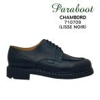 パラブーツ Paraboot シャンボード CHAMBORD レースアップ メンズ 710709 LISSE NOIR ブラック 黒 リス レザー オイル