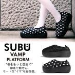 スブ SUBU サンダル スリッポン VAMP PLATFORM ヴァンプ プラットフォーム F-line エフライン メンズ レディース ユニセックス HEXMAX INSOLE